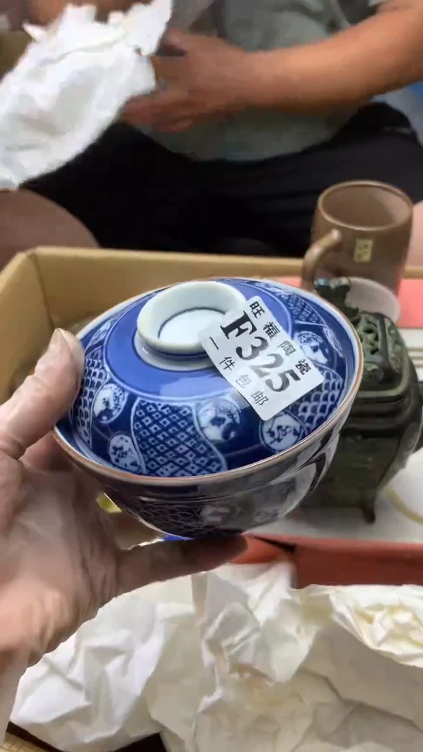 瓷片阅*者校长美瓷一号商品