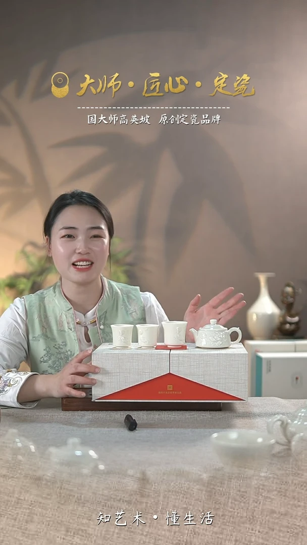 【闪购商品】国大师高英坡原创作品——荷塘月色套
