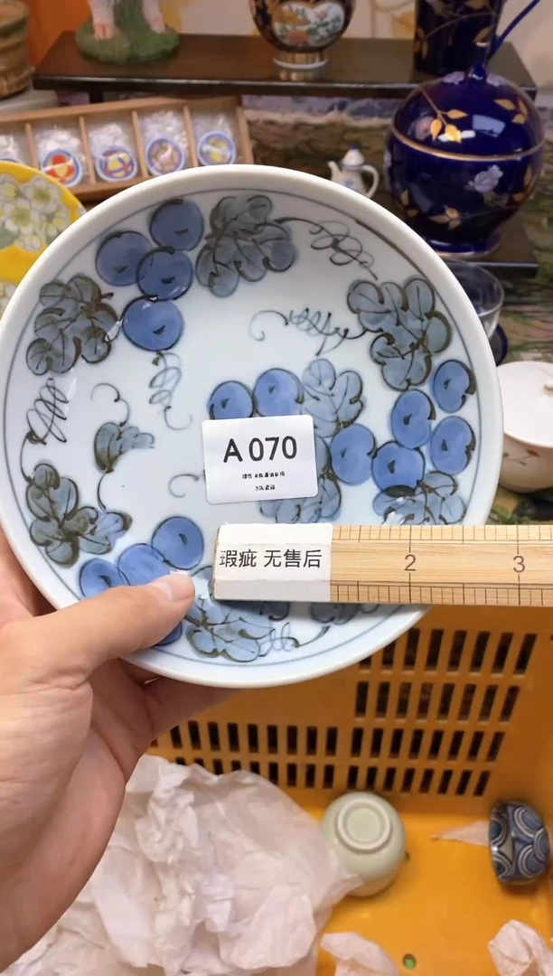 瓷片无*瓷器瓷器瓷器