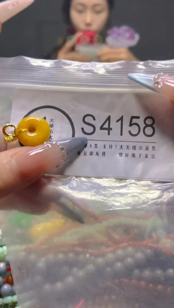 颈饰未镶嵌翡翠/S/翡翠A货，一件也是批发价