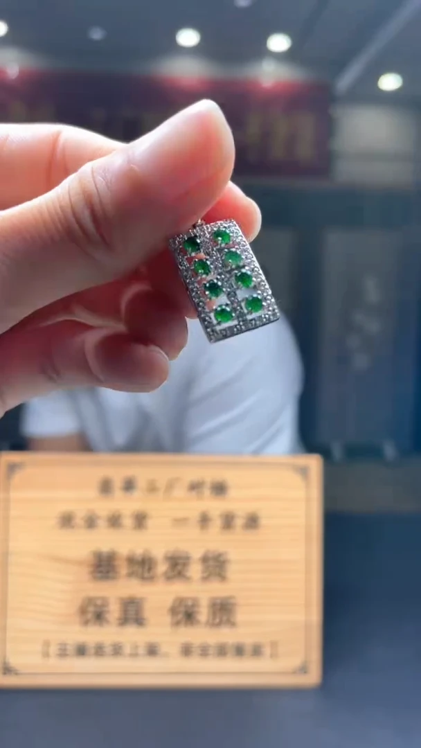 未镶嵌定制翡翠********43