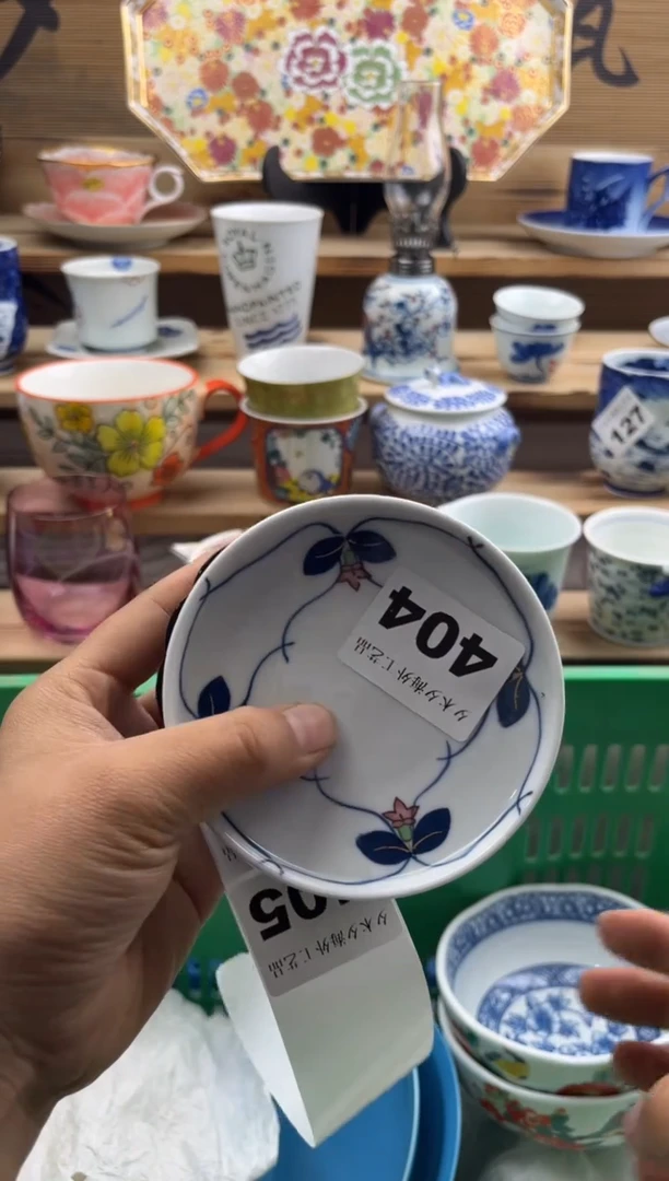 【闪购商品】瓷片瓷器          404