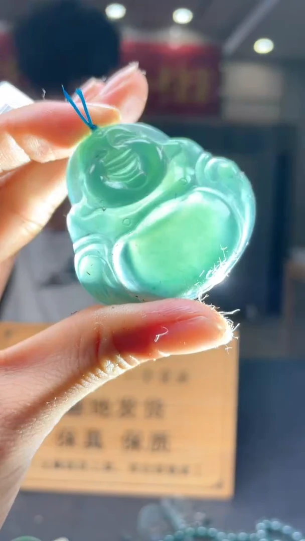 定制翡翠未镶嵌********674