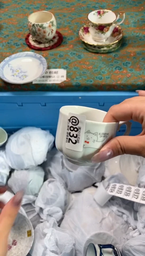瓷片姜***姜瓷器瓷器@832