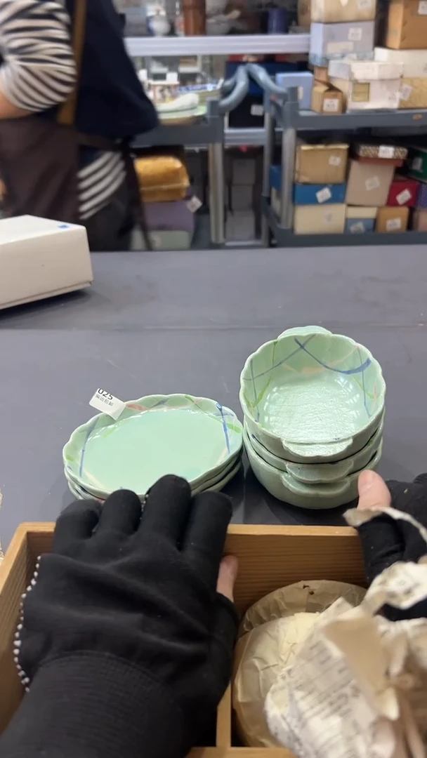 瓷片?****饭满38包邮，编号：K025