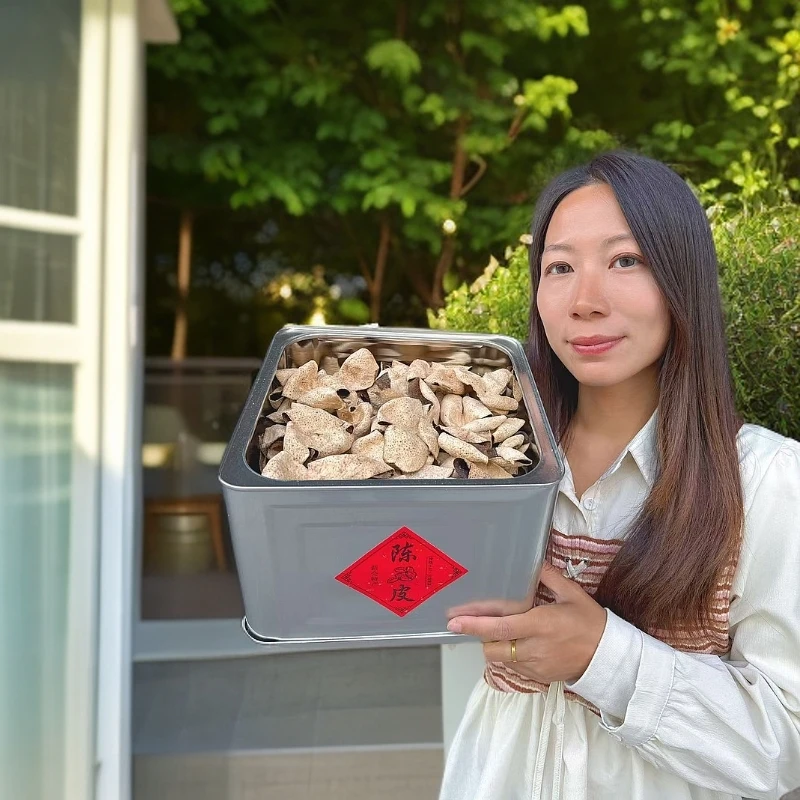 （2020断皮）新会东甲陈皮断皮大红二红青皮自用性价比核心产区