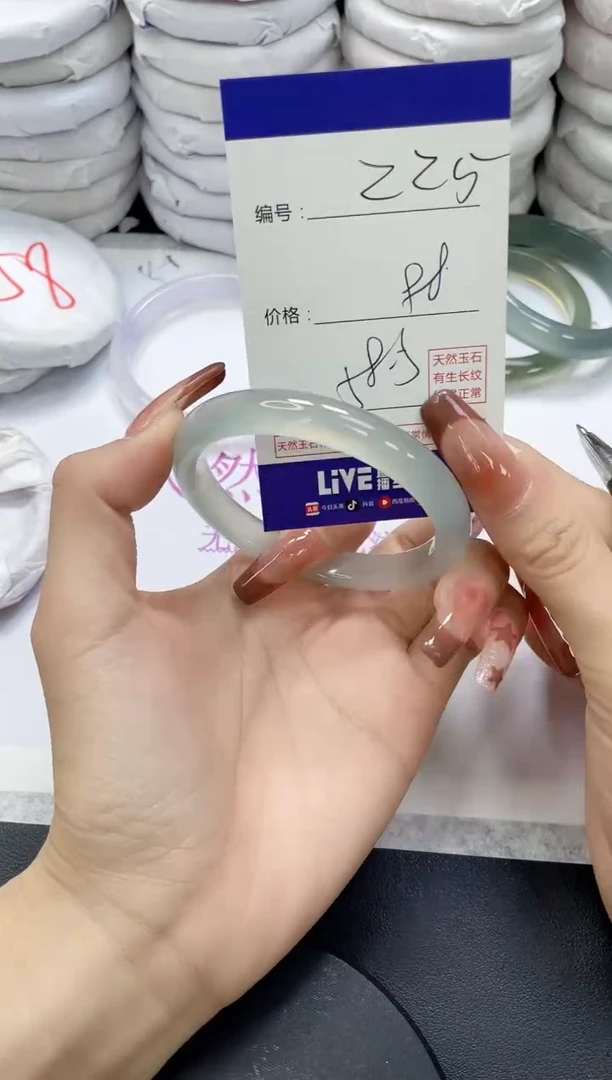 未镶嵌手镯玛瑙/玉髓225