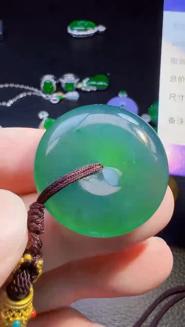 颈饰未镶嵌翡翠萩翡翠