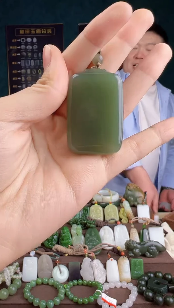 【闪购商品】和田玉颈饰未镶嵌多样性发货 拍一单发一个