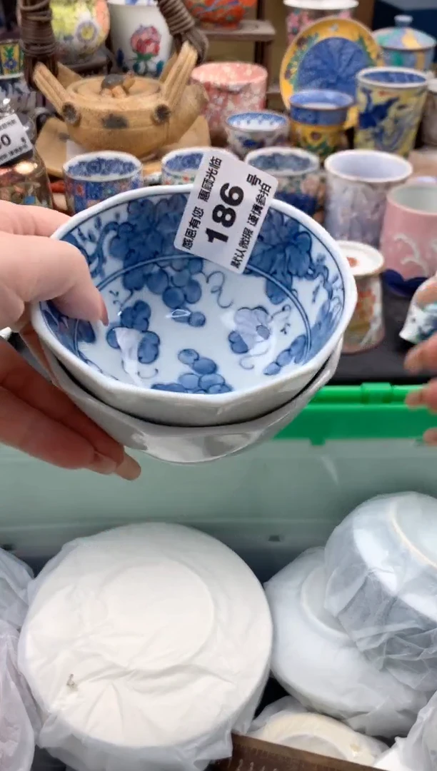 瓷片?***?186号九姑娘工艺品瓷器
