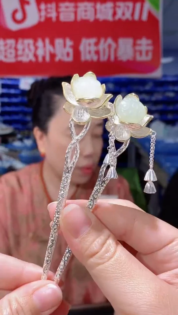 银S925镶嵌和田玉发饰多样性发货发其一