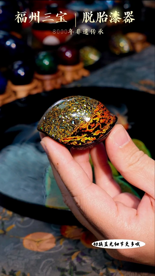 福州手工漆器设计款螺钿镶嵌富甲一方 红