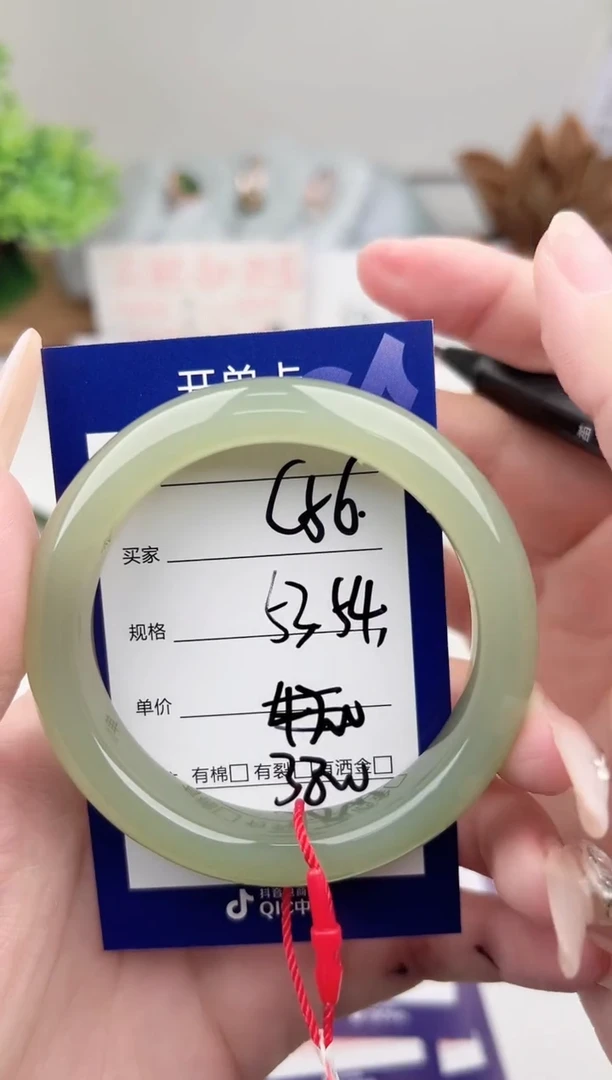 未镶嵌手镯和田玉微色差C56