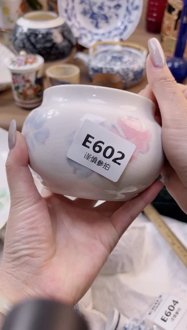 【闪购商品】杯            602
