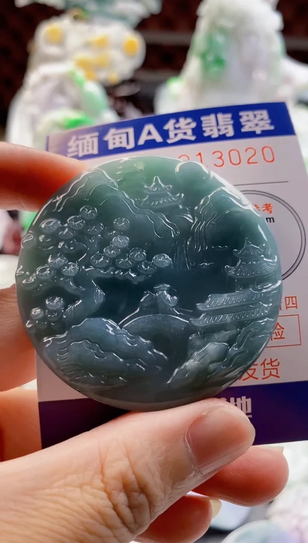 翡翠未镶嵌吊坠(不含链)1