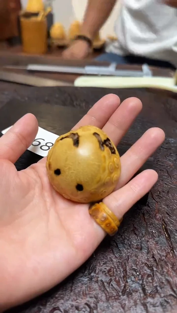 竹1068竹竹竹竹竹竹