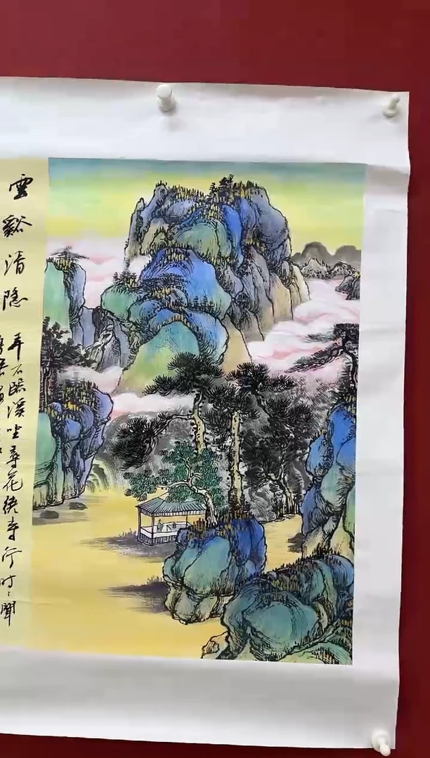 国画陈松芳国画山水22