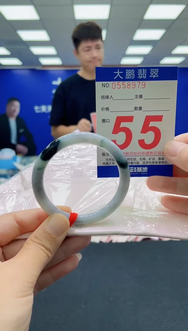 未镶嵌手镯翡翠AAAAAAAAAAAAAAAAAA