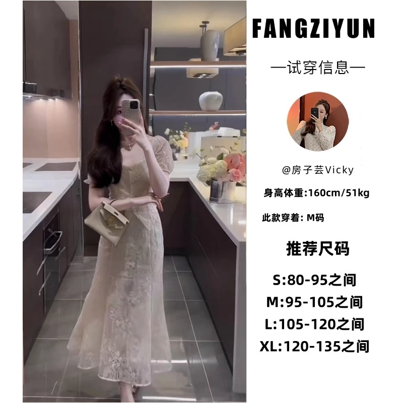 【现货】子芸定制【心口朱砂】蕾丝显瘦夏季收腰修身套装JJX4TZ3062