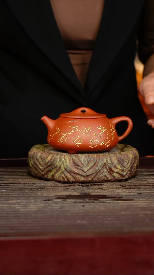 宜兴原矿紫砂壶茶壶宜兴原矿紫砂壶茶壶180C