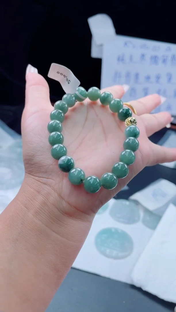 未镶嵌定制翡翠珠串10+