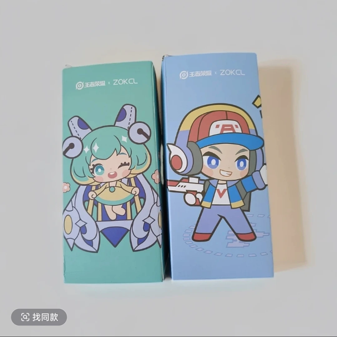 王者荣耀联名水杯鲁班七号蔡文姬造型冷萃双饮杯