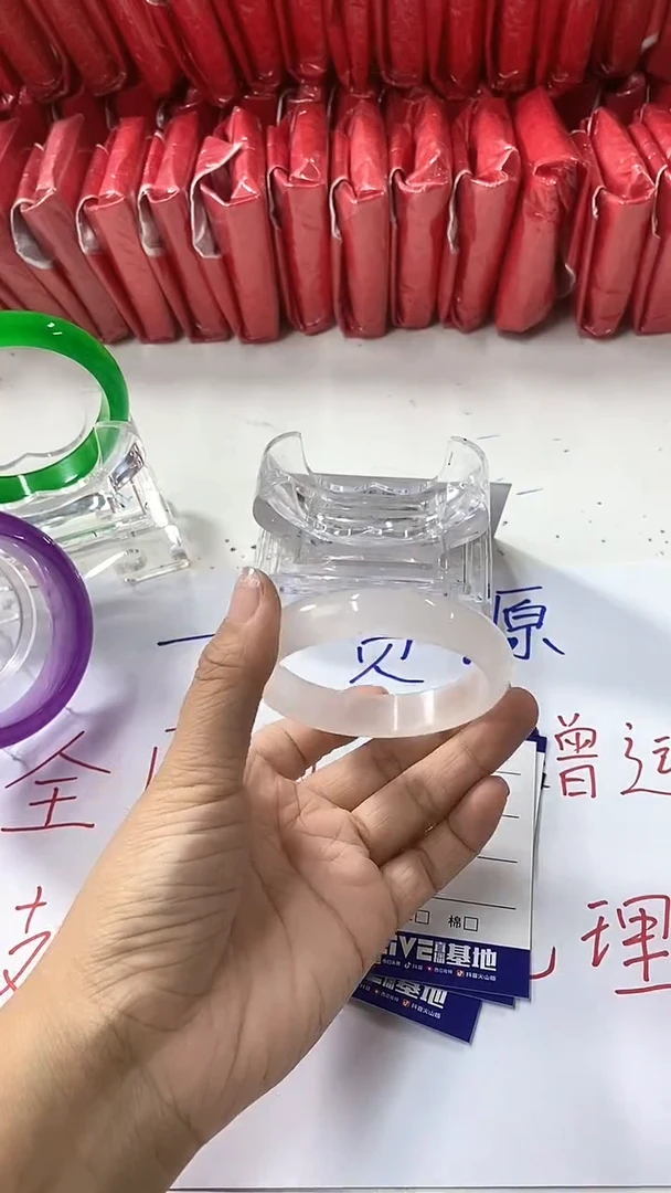 流行美美百搭真实好看直播间259