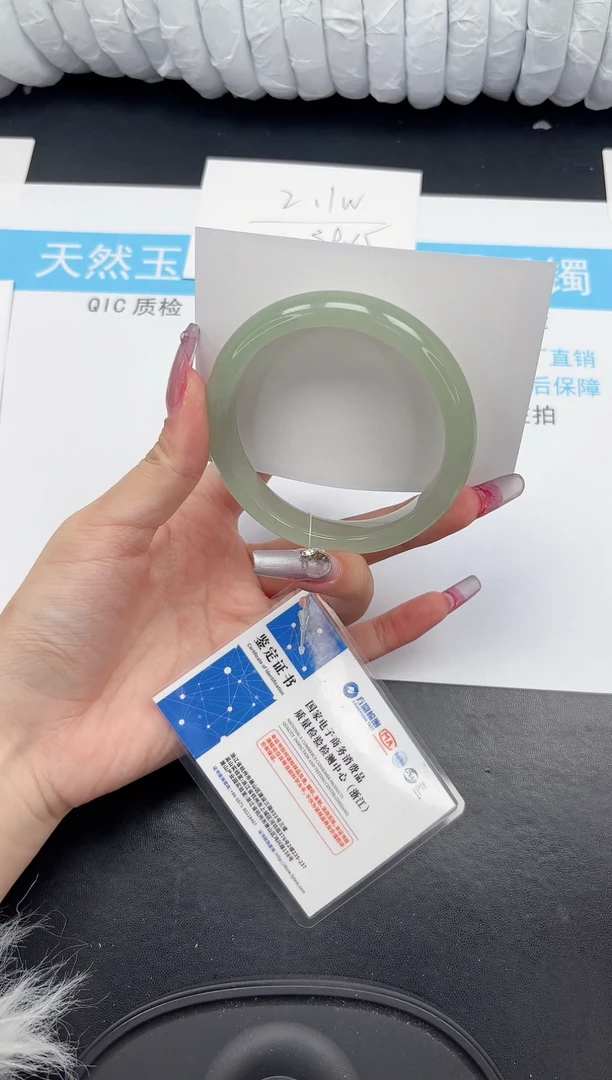 【闪购商品】石英质玉手镯未镶嵌321-60