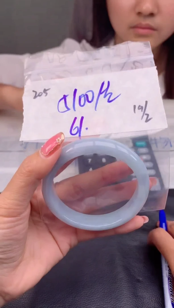 【闪购商品】定制翡翠未镶嵌205毛货需精细抛光手镯多样性拍一发一