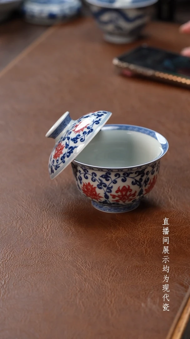茶器茶器永乐盖碗