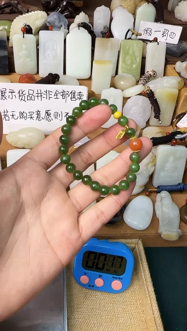 【闪购商品】和田玉颈饰未镶嵌手串