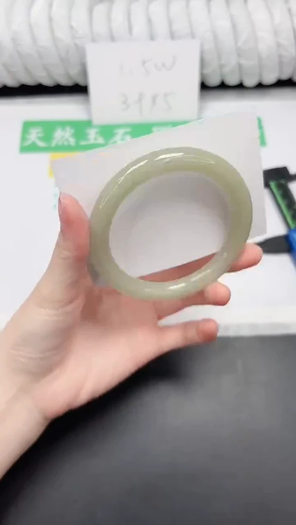 未镶嵌手镯石英质玉169-63.3DY