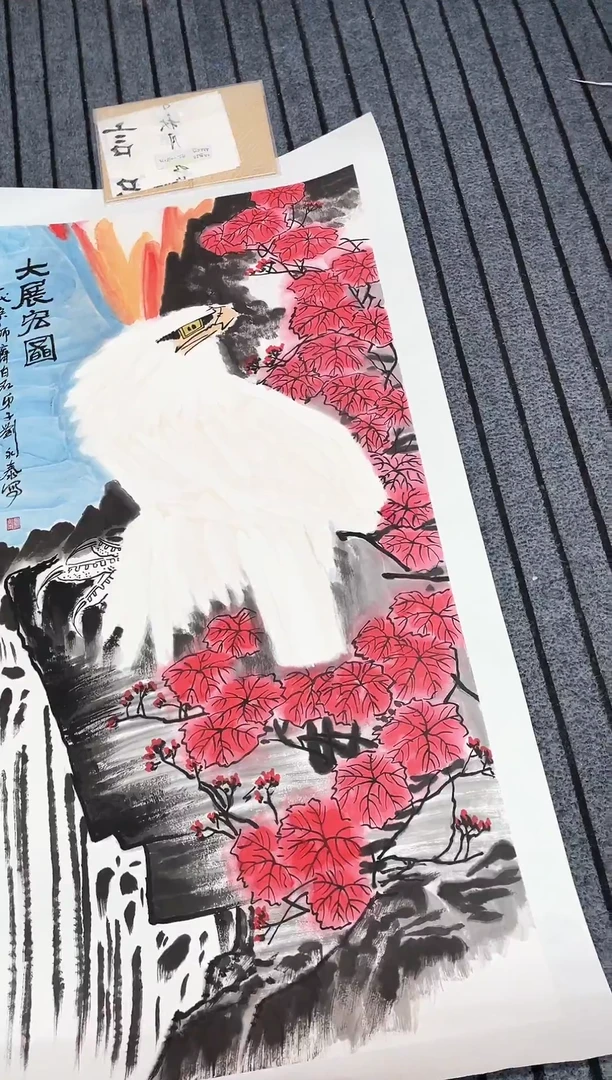 精品国画花鸟作品