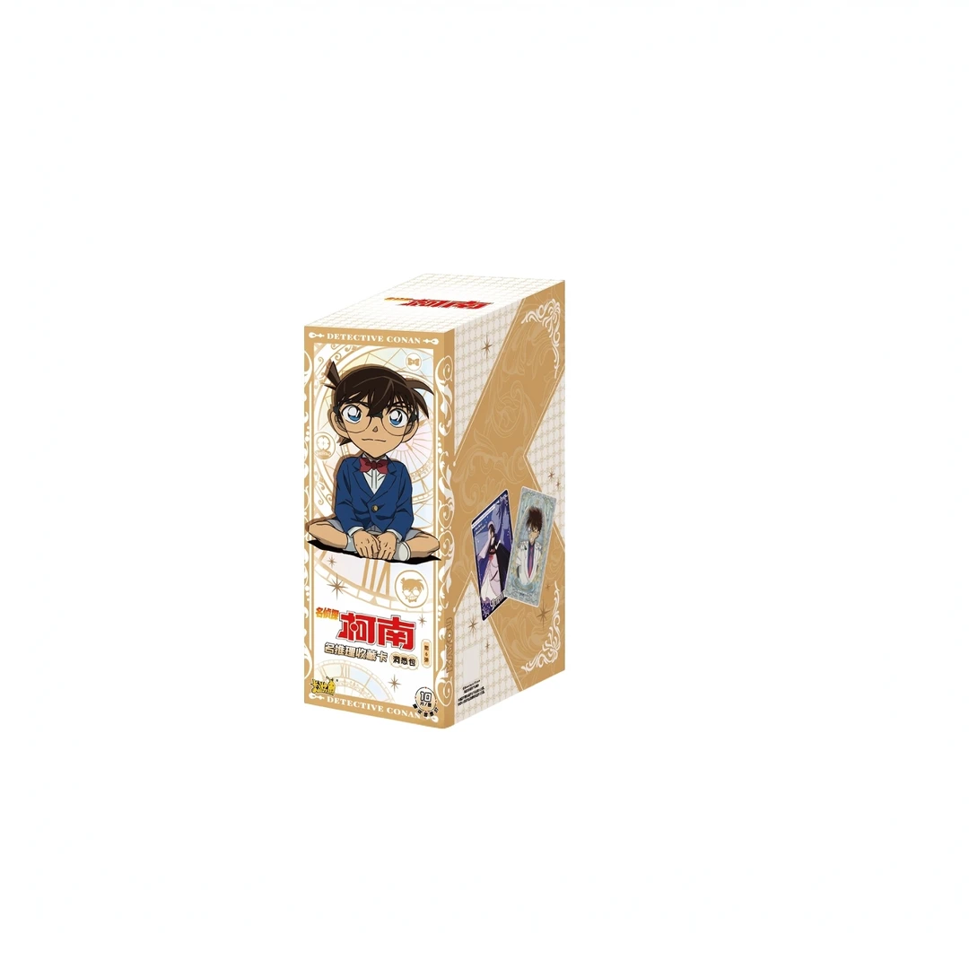 【拆卡】卡游《名侦探柯南》洞悉包 六弹 收藏卡牌【百变】