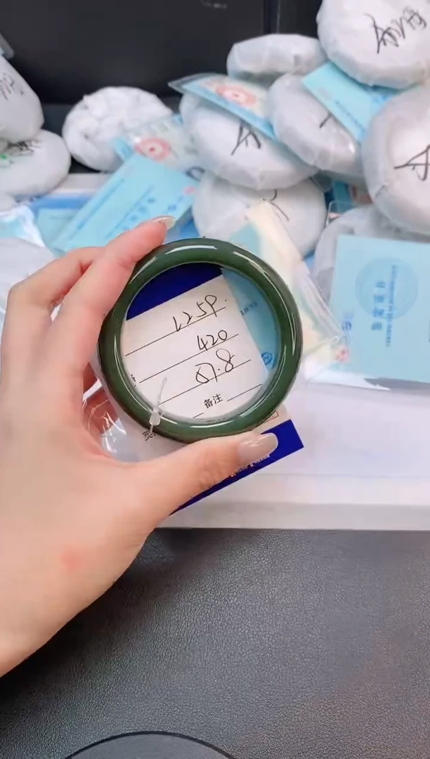 未镶嵌手镯和田玉22L259-57