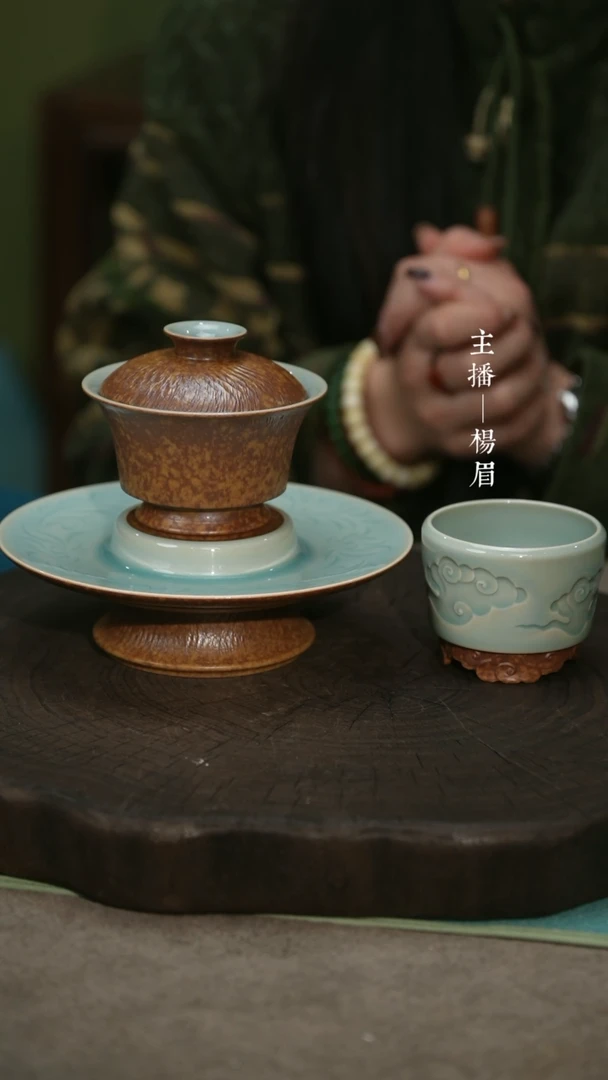 【闪购商品】青瓷盖碗+壶承+杯子-眉