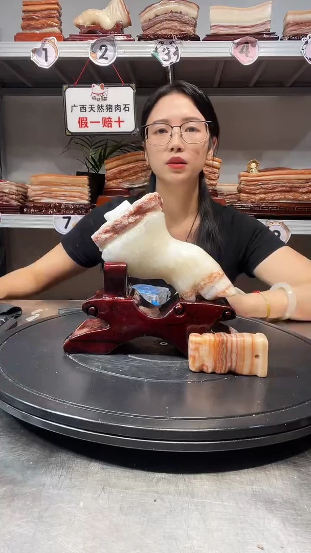 石材天然石材柳州猪肉石16-17-5.5