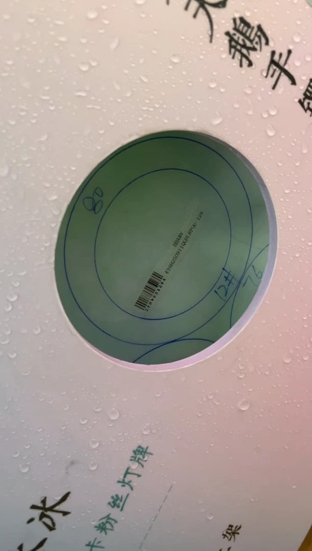 未镶嵌手镯定制翡翠定制手镯YJZQ1/DZS