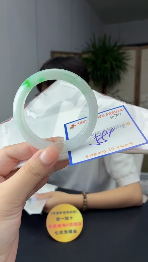 未镶嵌手镯翡翠1111111111