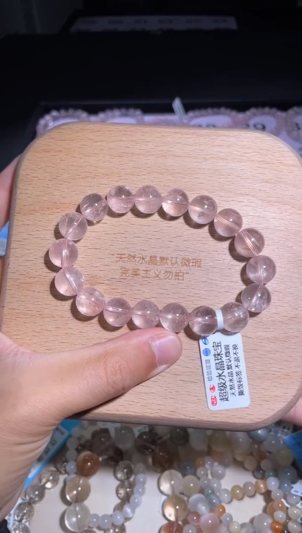 水晶手链未镶嵌31 号多样性发货一CC 11+