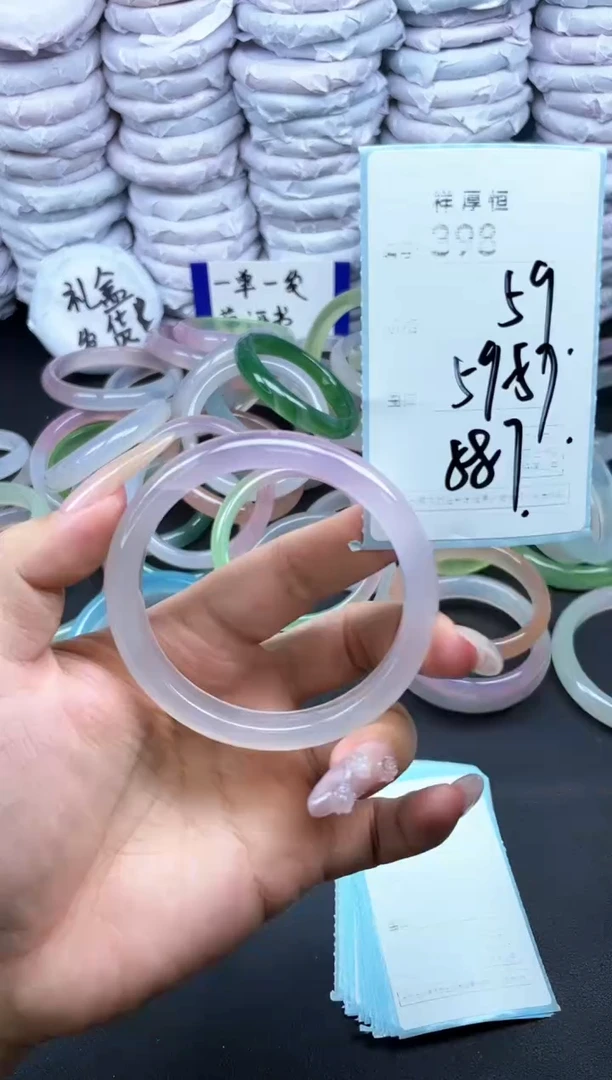 玛瑙/玉髓手镯未镶嵌398