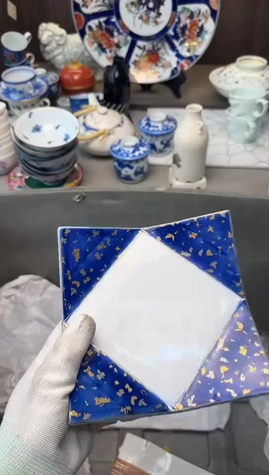 【闪购商品】碟回流瓷器大全中古