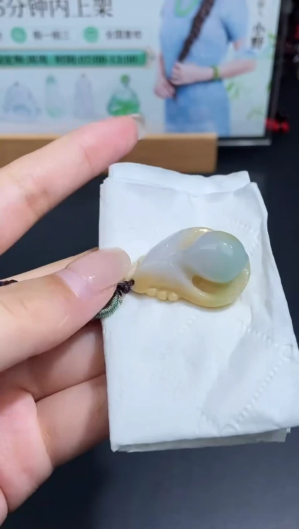 颈饰未镶嵌翡翠天然翡翠A货76