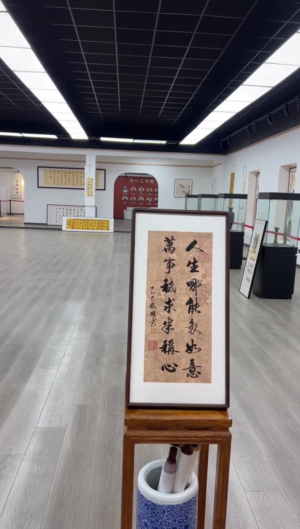 书法《人生哪能多如意》（实木画框）68*35卢老师亲笔书法字画作品
