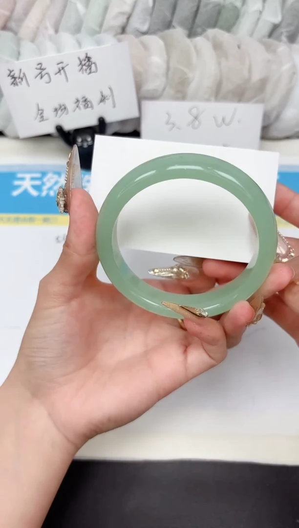 石英质玉手镯未镶嵌333-61.3