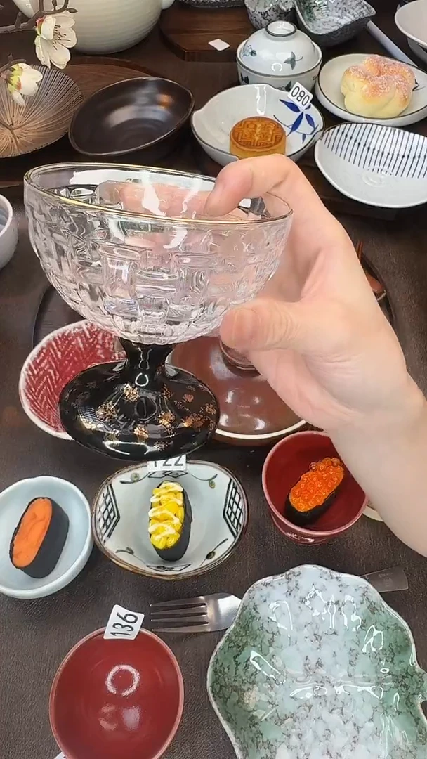 瓷133水晶高脚杯