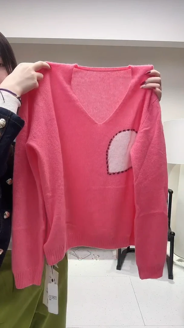 粉色V领混纺羊绒衫