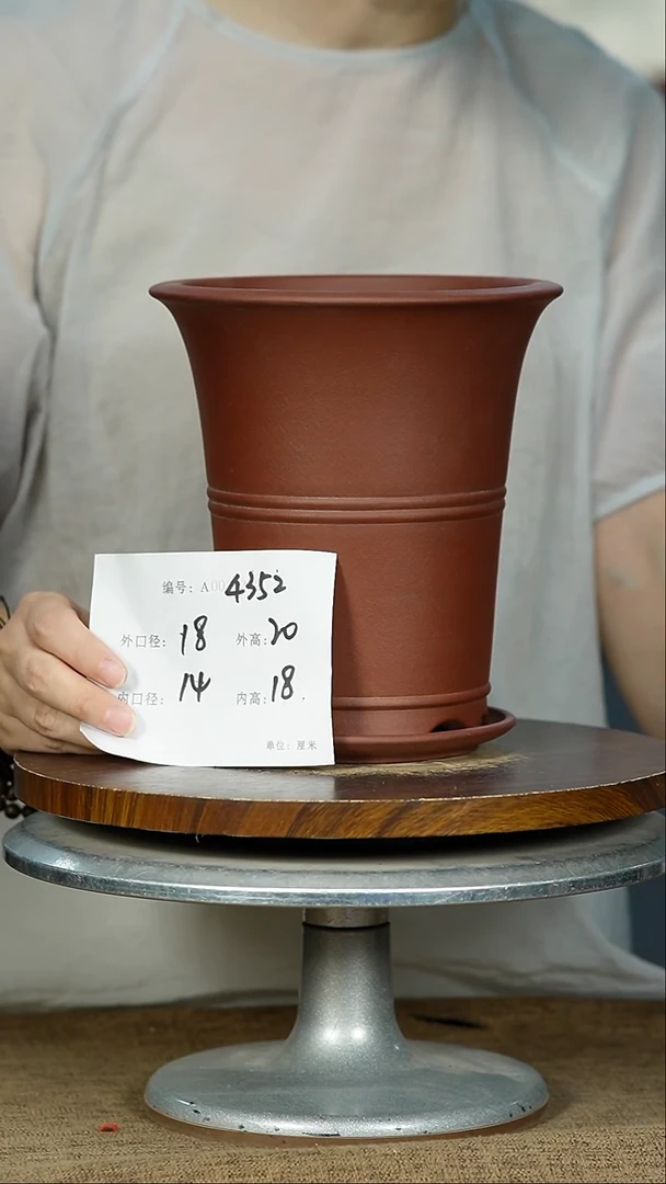 紫砂花盆4352+Z紫砂花盆紫砂