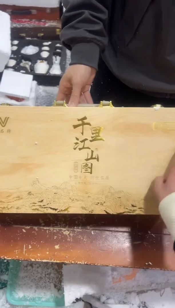 【闪购商品】其他其他其他其他其他
