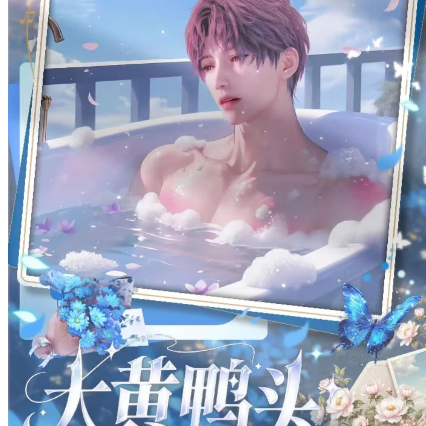 【龙战士专属】新人浮浮许愿无上限 大黄丫头第二弹拍立得撕撕乐